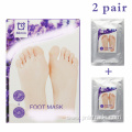 Private label Private label aloe lavender foot Mask